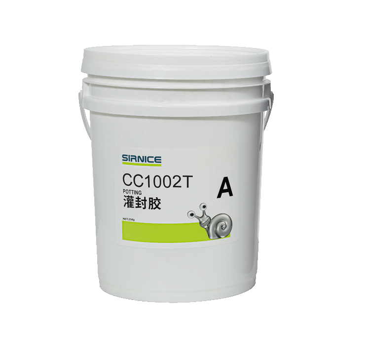 有机硅灌封胶灌封胶CC1002T